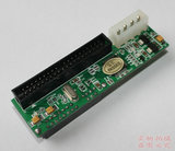 Câble extension USB - Ref 435423 Image 23