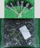 ELYTONE 分频器电容 原装 6.8uf 全新 耦合 B.P 63V无极性 10只价