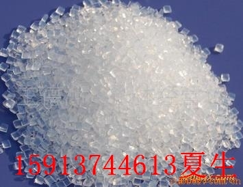 PVDF具有优良的耐磨性柔韧性很高的抗涨强度和耐冲击性强度原材料