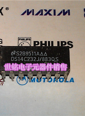 DS14C232J/883QS 实体店现货经营进口电子元器集成件IC。