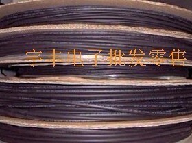 厂家批发黑色热缩管5mm环保 低温阻燃 热缩套管/收缩管/收缩套管