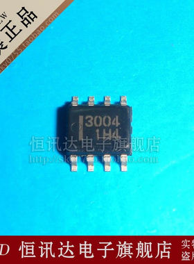 HAT3004R 3004 RENESAS/SOP-8 全新原装 质量保证