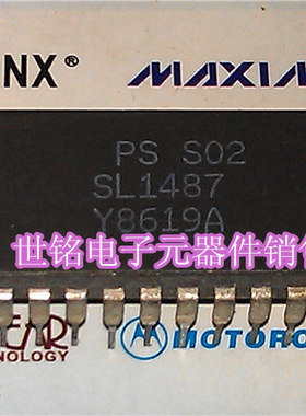 SL1487 实体店现货经营进口电子元器件集成IC。