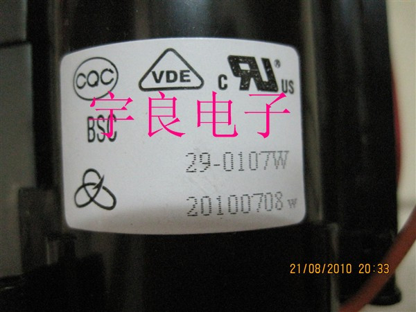 适用于创维高压包5109-051431-00(BSC29-3807-29)BSC29-0107W