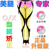 Corset amincissant - Ref 690940 Image 13