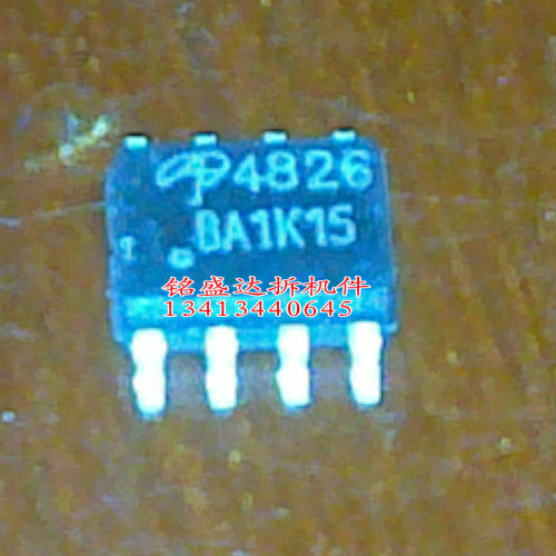 AO4826  SOP全新原装，质量保证 保真 现货