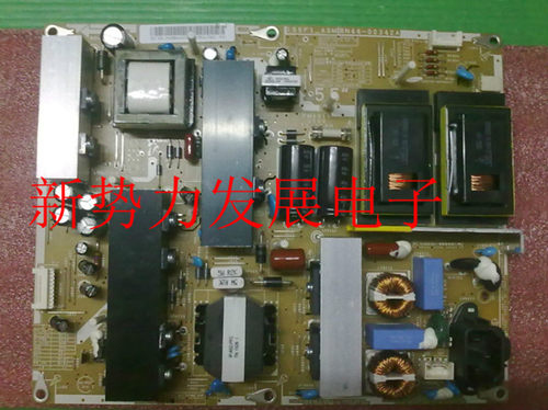 三星LA55C750R2F电源板