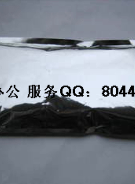 适用佳能GP405/GP20/GP30/GP200碳粉GP210墨粉佳能GP215玖泉碳粉