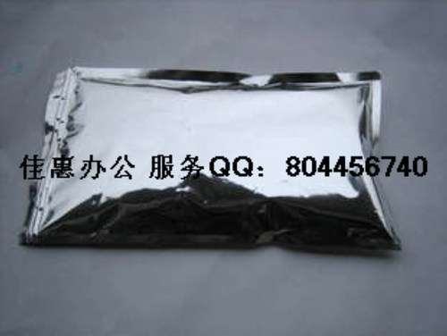 适用佳能GP405/GP20/GP30/GP200碳粉GP210墨粉佳能GP215玖泉碳粉
