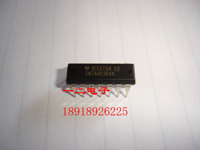 SN74HC164N 原装全新 德州