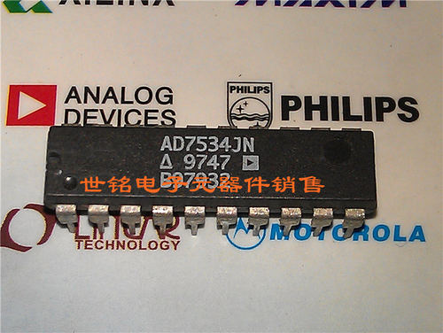 电子市场实体店现货诚信经营，电子元器件型号多，没能全部上传，如有查询不到的型号，请联系客服，质量保证，期待查询，谢谢！！！