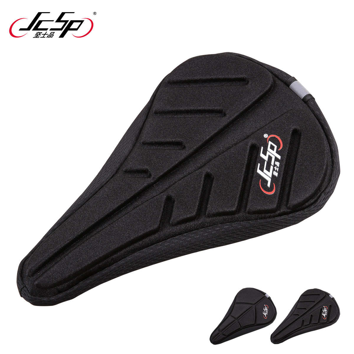 Selle de vélo Mountain Bike JCSP  - Ref 2349703 Image 1