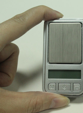 精密电子称便携微型口袋秤
