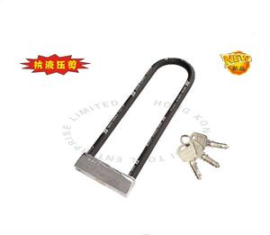 。波斯工具防偷防砸U型摩托车 电动车锁 防砸 12.5MM