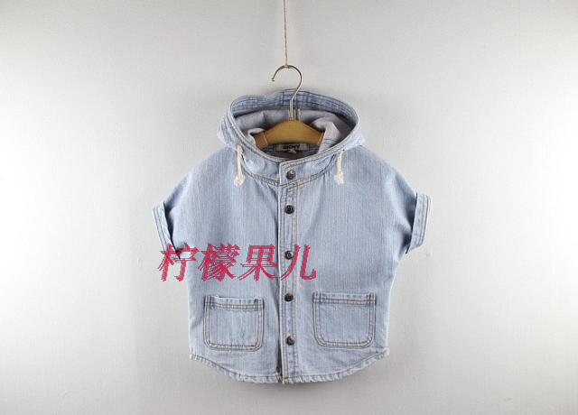 Cape pour enfant - Ref 2153732 Image 1