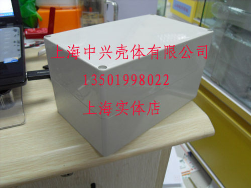 电子外壳/塑料防水盒 防水接线盒 防水过线盒 ZXF1-1：200*120*11