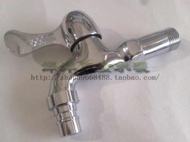 铜中长洗衣机龙头 快开陶瓷阀芯龙头 快开水嘴小龙头