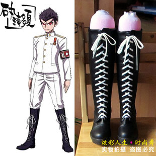 弹丸论破(弹丸轮舞)风纪委 石丸清多夏cosplay鞋 大码系带靴子