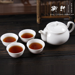 包邮  正品特价紫砂壶骨瓷茶壶 倒把西施壶 如意壶 浮雕龙盖碗