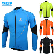 Tenue de cyclisme homme VELOCITY - Ref 2217053 Image 13