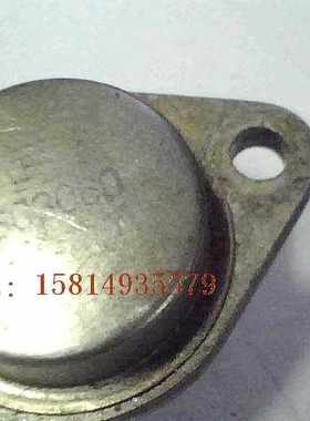 金封晶体三极管2SC3060