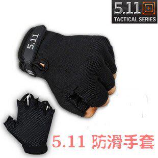 Gants pour vélo - Ref 2245910 Image 1
