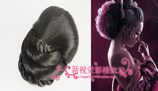 Extension cheveux - Chignon - Ref 249161 Image 1