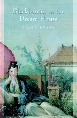 【预售】Blackberries in the Dreamhouse