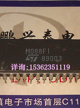 ST  M088FI  M088F1  微处理器CPU 进口双列40直插脚CDIP陶瓷封装