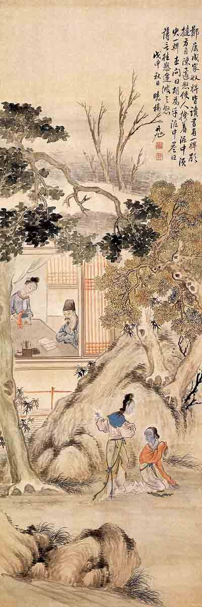 海报印制353展板素材269坐读图 清代费丹旭国画绘画书法jpg