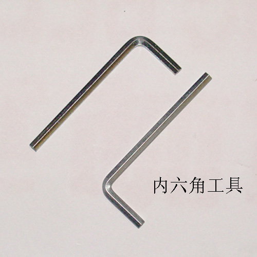 轮滑鞋专用内6角工具