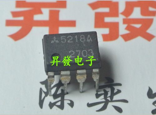 〖昇發电子〗电机双低噪声运算放大器 M5218AP M5218P M5218