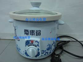 方圆陶瓷电炖锅1.5L /2.5L/3.5L/4.5L白瓷炖盅慢炖锅FYD235/35