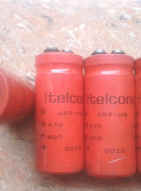 艾特康 iteicond 红袍 400v 470uf 高压发烧电容 螺丝脚电容