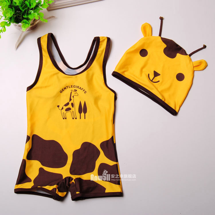 Maillot de bain garcon OTHER   - Ref 2536380 Image 1