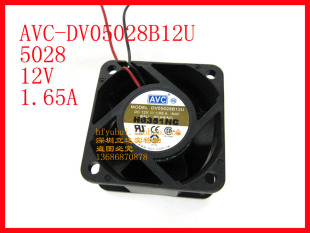 AVC 5028 5CM工控服务器电源UV光源设备12V散热器风扇DV05028B12U