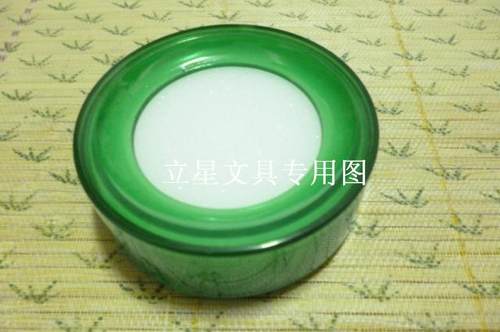 富强 FQ018 圆形湿手器 财务用品 湿手器 海绵池 沾水缸