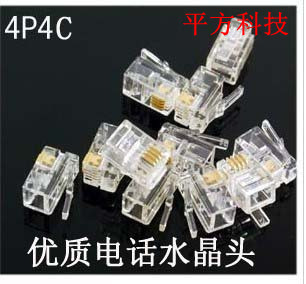 ÓÅÖʵ绰ÌýͲˮ¾§Í·4P4CË®¾§Í· ËÄоµç»°Ë®¾§Í· RJ12Ë®¾§Í·