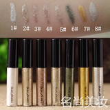 包邮 新款158彩色闪亮眼线液 眼头...