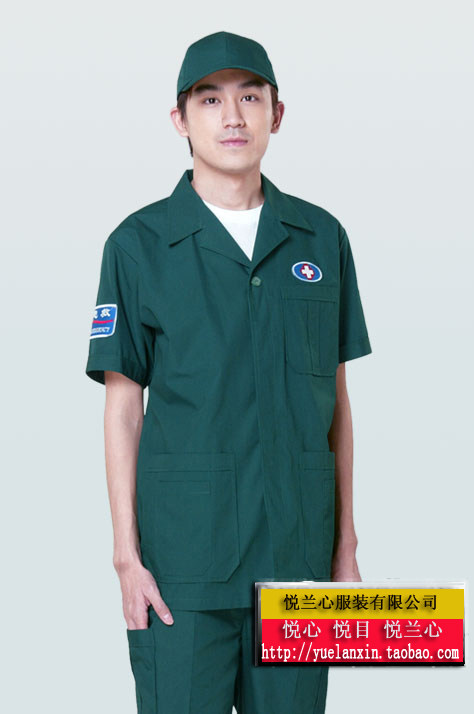 悦兰心包邮120急救服分体套装短袖夏装 医生急诊服男女 医院服装