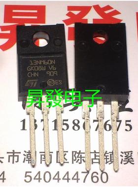 〖昇發电子〗进口拆机场效应管13NM60N 13N60 K13A60D P13NK60ZFP