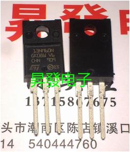 P13NK60ZFP K13A60D 〖昇發电子〗进口拆机场效应管13NM60N 13N60