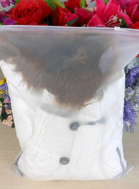 工厂直销优质CPE磨砂拉链式服装包装袋40*50CM 20丝10只11元