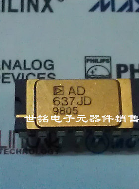 AD637JD AD637KD AD637JDZ 实体店经营进口电子元器件IC。