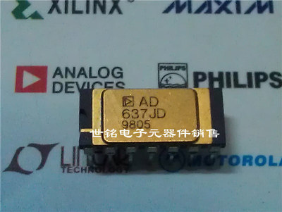 AD637JD AD637KD AD637JDZ 实体店经营进口电子元器件IC。