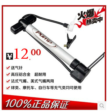 Pompe à vélo - Ref 2389483 Image 1