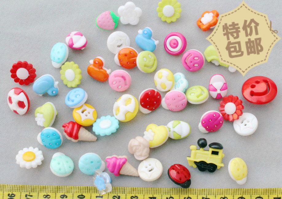 20个卡通扣子 手工布艺DIY材料 糖果纽扣 混款 树脂纽扣子