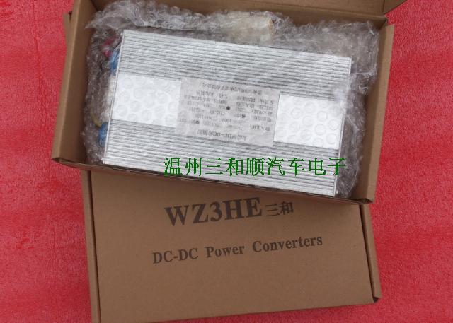 非隔离直流降压电源DC72V转36V10A360W大功率转换器