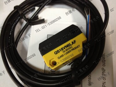 【正品原装】BANNER 光电开关 QS18VN6LAF 假一赔十 实体店铺