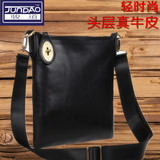 Sac homme - Ref 57190 Image 25